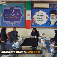 برگزاری جلسه شورای اداری پردیس امام جعفر صادق (ع) همزمان با آغاز سال تحصیلی ۱۴۰۲_۱۴۰۳ 3