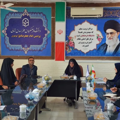 برگزاری جلسه شورای اداری پردیس امام جعفر صادق (ع) همزمان با آغاز سال تحصیلی ۱۴۰۲_۱۴۰۳ 3