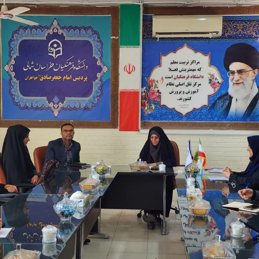 برگزاری جلسه شورای اداری پردیس امام جعفر صادق (ع) همزمان با آغاز سال تحصیلی ۱۴۰۲_۱۴۰۳ 3