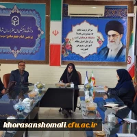 برگزاری جلسه شورای اداری پردیس امام جعفر صادق (ع) همزمان با آغاز سال تحصیلی ۱۴۰۲_۱۴۰۳ 4