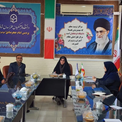 برگزاری جلسه شورای اداری پردیس امام جعفر صادق (ع) همزمان با آغاز سال تحصیلی ۱۴۰۲_۱۴۰۳ 4