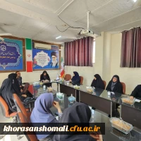 برگزاری جلسه شورای اداری پردیس امام جعفر صادق (ع) همزمان با آغاز سال تحصیلی ۱۴۰۲_۱۴۰۳ 5