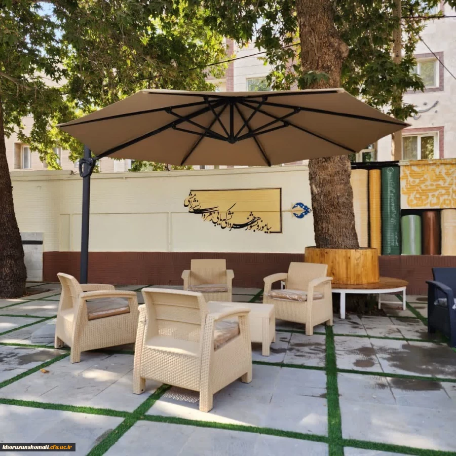 زیباسازی فضای پردیس امام جعفر صادق(ع)  3