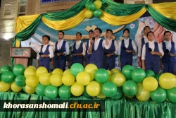 گزارش تصویری از برگزاری جشن بزرگ امت رسول الله (ص) در محل پردیس امام جعفرصادق(ع)  2