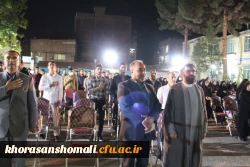 گزارش تصویری از برگزاری جشن بزرگ امت رسول الله (ص) در محل پردیس امام جعفرصادق(ع)  3