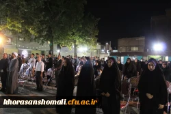 گزارش تصویری از برگزاری جشن بزرگ امت رسول الله (ص) در محل پردیس امام جعفرصادق(ع)  4