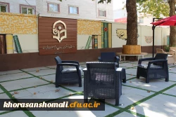 زیباسازی فضای پردیس امام جعفر صادق(ع)  2