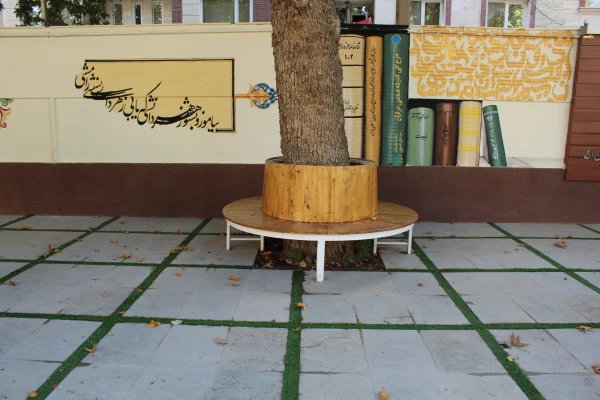 زیباسازی فضای پردیس امام جعفر صادق(ع)  2