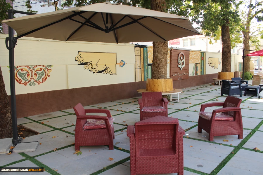 زیباسازی فضای پردیس امام جعفر صادق(ع)  2