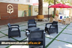 زیباسازی فضای پردیس امام جعفر صادق(ع)  2