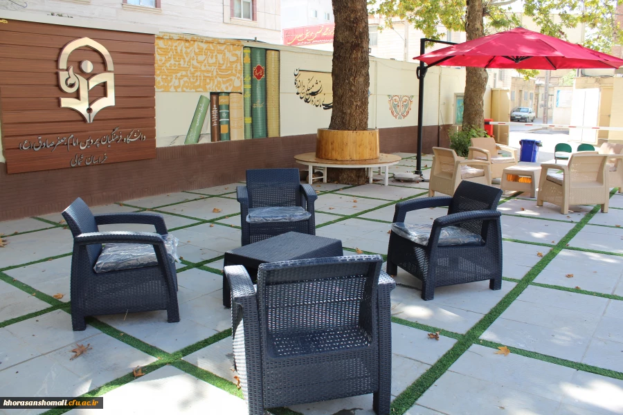 زیباسازی فضای پردیس امام جعفر صادق(ع)  2