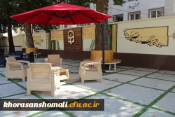 زیباسازی فضای پردیس امام جعفر صادق(ع)  2