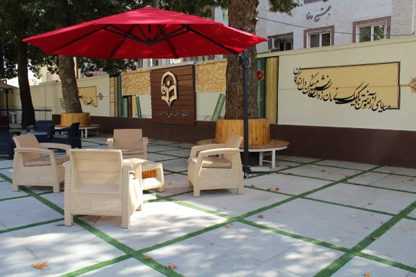 زیباسازی فضای پردیس امام جعفر صادق(ع)  2