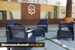 زیباسازی فضای پردیس امام جعفر صادق(ع)  2