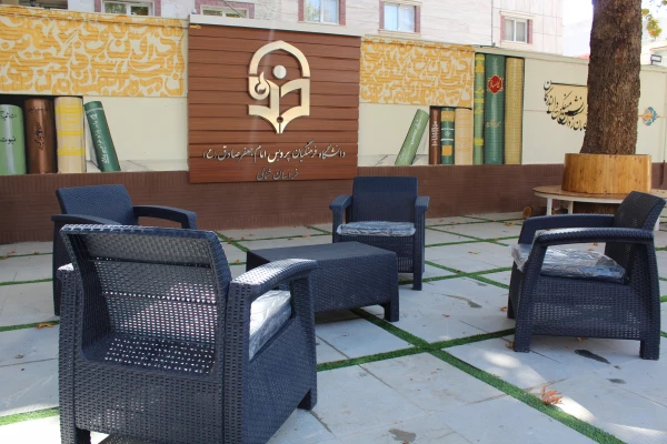 زیباسازی فضای پردیس امام جعفر صادق(ع)  2