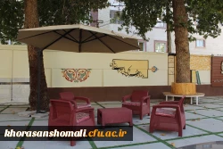 زیباسازی فضای پردیس امام جعفر صادق(ع)  2