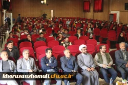 نشست دانشجویی اصول تربیتی شهید صدر زاده در دانشگاه فرهنگیان خراسان شمالی برگزار گردید 5