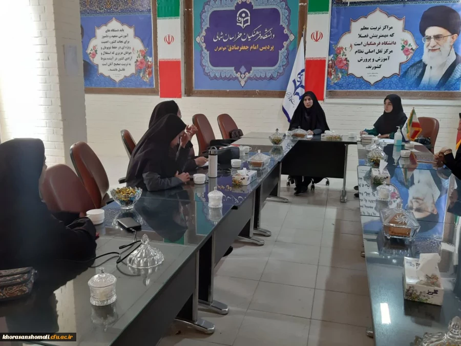 برگزاری جلسه انحمن علمی اموزش ابتدایی اپردیس امام جعفر صادق (ع) در مورخه 1402/7/16 با حضور سرکار خانم دکتر احمدآبادی (عضو هیات علمی دانشگاه فرهنگیان) 2