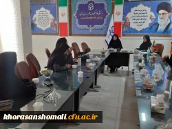 برگزاری جلسه انجمن علمی آموزش ابتدایی پردیس امام جعفر صادق (ع) در مورخه 1402/7/16 با حضور سرکار خانم احمدابادی ( عضو هیات علمی دانشگاه فرهنگیان )  2