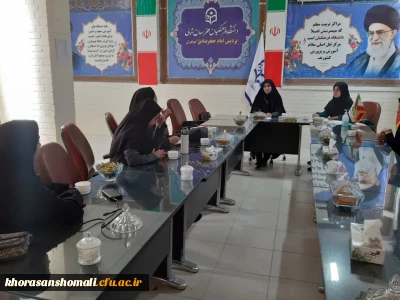 برگزاری جلسه انجمن علمی آموزش ابتدایی پردیس امام جعفر صادق (ع) در مورخ 1402/7/16 با حضور سرکار خانم دکتر احمدآبادی ( عضو هیات علمی و مشاور فرهنگی انجمن علمی اموزش ابتدایی دانشگاه فرهنگیان ) 