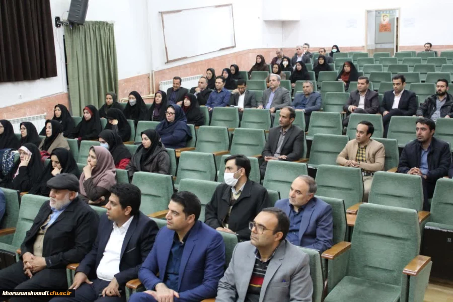 حضور دکتر نجار مشاور عالی ریاست محترم دانشگاه فرهنگیان در دانشگاه فرهنگیان خراسان شمالی 4