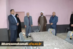 حضور دکتر نجار مشاور عالی ریاست محترم دانشگاه فرهنگیان در دانشگاه فرهنگیان خراسان شمالی 6