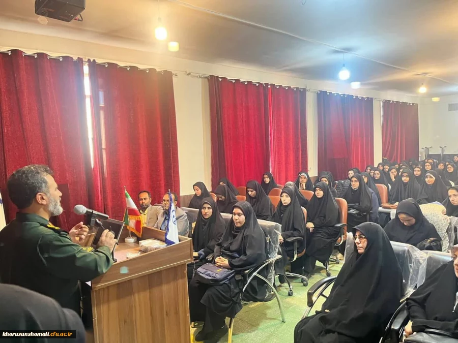 گزارش نشست مسئله شناسی پیرامون فلسطین با حضور سردار اکبری (جانشین فرمانده سپاه خراسان شمالی ) 2