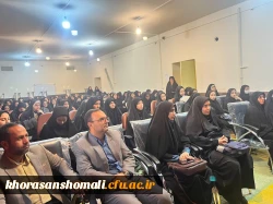 گزارش نشست مسئله شناسی پیرامون فلسطین با حضور سردار اکبری (جانشین فرمانده سپاه خراسان شمالی ) 6