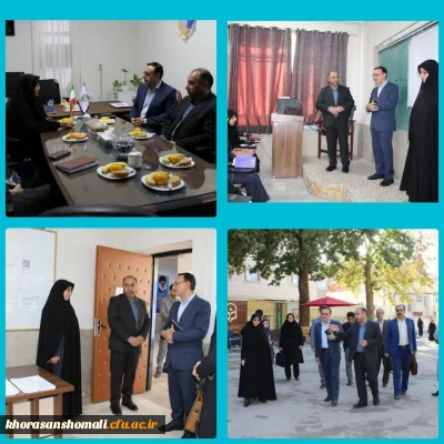 حضور نماینده محترم مردم خراسان شمالی در مجلس شورای اسلامی در دانشگاه فرهنگیان و پردیس اما جعفر صادق(ع)