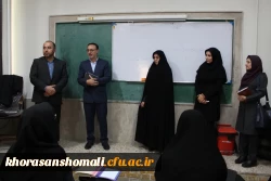 حضور نماینده محترم مردم خراسان شمالی در مجلس شورای اسلامی در دانشگاه فرهنگیان و پردیس اما جعفر صادق(ع) 4