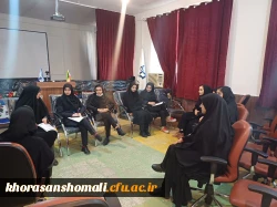 اولین جلسه رسمی انجمن آموزش ابتدایی پردیس امام جعفر صادق (ع) با حضور اعضای جدید و سرکار خانم دکتر آرزو احمدآبادی (عضو هیات علمی و مشاور انجمن ) 2