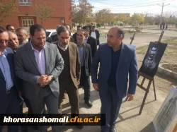 نشست صمیمی وزیر محترم آموزش و پرورش جناب آقای دکتر صحرایی با نومعلمان تمدن ساز خراسان شمالی  و دانشجویان در دانشگاه فرهنگیان 4