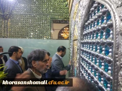 نشست صمیمی وزیر محترم آموزش و پرورش جناب آقای دکتر صحرایی با نومعلمان تمدن ساز خراسان شمالی  و دانشجویان در دانشگاه فرهنگیان 5