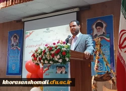 نشست صمیمی وزیر محترم آموزش و پرورش جناب آقای دکتر صحرایی با نومعلمان تمدن ساز خراسان شمالی  و دانشجویان در دانشگاه فرهنگیان 8