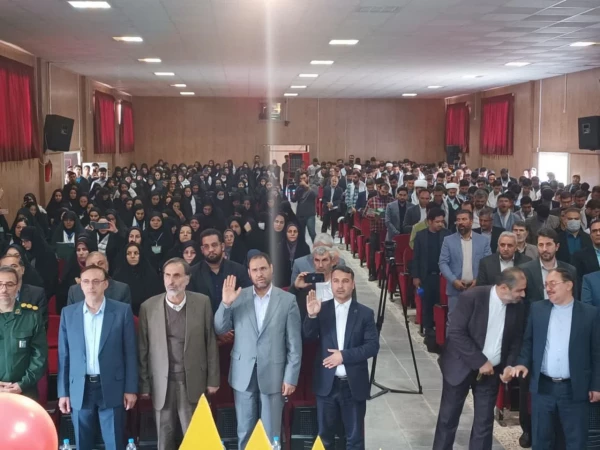 نشست صمیمی وزیر محترم آموزش و پرورش جناب آقای دکتر صحرایی با نومعلمان تمدن ساز خراسان شمالی  و دانشجویان در دانشگاه فرهنگیان 9