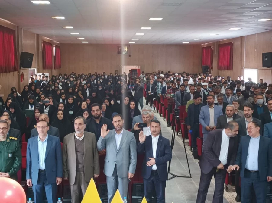 نشست صمیمی وزیر محترم آموزش و پرورش جناب آقای دکتر صحرایی با نومعلمان تمدن ساز خراسان شمالی  و دانشجویان در دانشگاه فرهنگیان 9