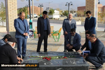 دیدار و حضور آقای دکتر یعقوبی، مدیرکل محترم پشتیبانی و رفاه سازمان مرکزی دانشگاه فرهنگیان 