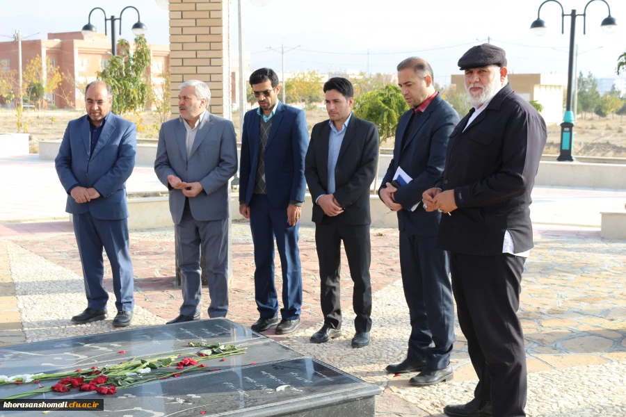 دیدار و حضور آقای دکتر یعقوبی، مدیرکل محترم پشتیبانی و رفاه سازمان مرکزی دانشگاه فرهنگیان  3