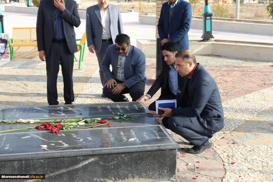 دیدار و حضور آقای دکتر یعقوبی، مدیرکل محترم پشتیبانی و رفاه سازمان مرکزی دانشگاه فرهنگیان  4