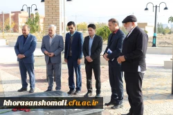 دیدار و حضور آقای دکتر یعقوبی، مدیرکل محترم پشتیبانی و رفاه سازمان مرکزی دانشگاه فرهنگیان  6