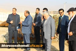 دیدار و حضور آقای دکتر یعقوبی، مدیرکل محترم پشتیبانی و رفاه سازمان مرکزی دانشگاه فرهنگیان  7