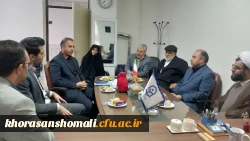 دیدار و حضور آقای دکتر یعقوبی، مدیرکل محترم پشتیبانی و رفاه سازمان مرکزی دانشگاه فرهنگیان  13