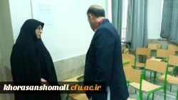 دیدار و حضور آقای دکتر یعقوبی، مدیرکل محترم پشتیبانی و رفاه سازمان مرکزی دانشگاه فرهنگیان  14