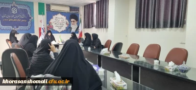 برگزاری ششمین جلسه انجمن علمی آموزش ابتدایی پردیس امام جعفر صادق (علیه السلام )