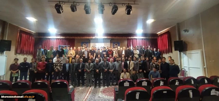 برگزاری مراسم روز دانشجو در پردیس امام محمدباقر(ع) 2