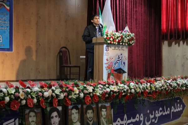 برگزاری مراسم روز دانشجو در پردیس امام محمدباقر(ع) 2