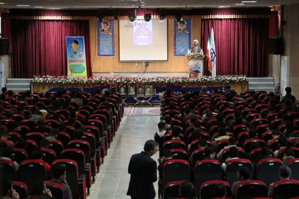 برگزاری مراسم روز دانشجو در پردیس امام محمدباقر(ع) 3