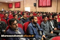 برگزاری مراسم روز دانشجو در پردیس امام محمدباقر(ع) 5