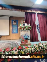 برگزاری مراسم روز دانشجو در پردیس امام محمدباقر(ع) 6