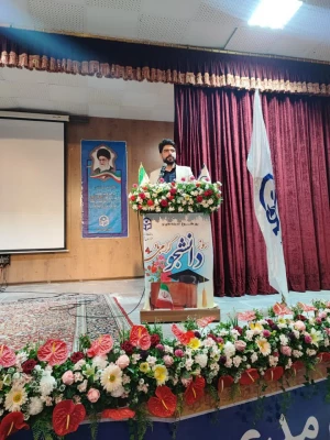 برگزاری مراسم روز دانشجو در پردیس امام محمدباقر(ع) 6